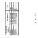 Fig. 12 - INFORMATION PROCESSING DEVICE, RECORDING MEDIUM AND ACCESS INFORMATION MANAGEMENT METHOD