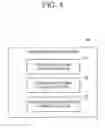 Fig. 05 - Apparatus for processing medical image with toner save function