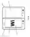 Fig. 31 - Display clipping on a multiscreen device