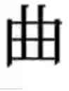 Fig. 05 - AUDIO DEVICE AND MENU DISPLAY METHOD OF AUDIO DEVICE