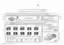 Fig. 01 - VOICE-BASED SCREEN NAVIGATION APPARATUS AND METHOD