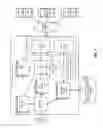 Fig. 02 - SYSTEMS AND METHODS FOR TRANSACTIONAL APPLICATIONS IN AN UNRELIABLE WIRELESS NETWORK
