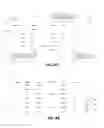 Fig. 07 - SYSTEMS AND METHODS FOR TRANSACTIONAL APPLICATIONS IN AN UNRELIABLE WIRELESS NETWORK
