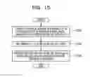 Fig. 16 - System, information processing device, and non-transitory medium for storing program for migration of virtual machine