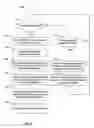 Fig. 10 - Activity tracing diagnostic systems and methods