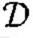 Fig. 11 - Method for verifying hardware/software co-designs