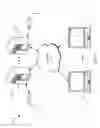 Fig. 02 - Systems and methods for coordinating interdependent asynchronous reads