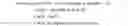 Fig. 04 - Apparatus and method for handling page protection faults in a computing system