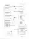 Fig. 07 - Determining incident codes using a decision tree
