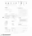 Fig. 06 - SYSTEM AND METHOD FOR OPTIMIZING BUSINESS PERFORMANCE WITH AUTOMATED SOCIAL DISCOVERY