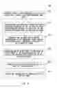 Fig. 12 - Using inverse operators for queries