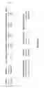Fig. 03 - Viral neoepitopes and uses thereof