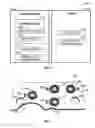 Fig. 06 - Systems and methods for inductive identification
