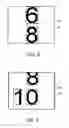 Fig. 08 - Supplemental device for attachment to an injection device for recording and displaying a dose value set by the user using optical character recognition (OCR)