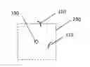 Fig. 01 - Systems and methods for hair loss management