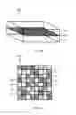 Fig. 02 - Optically variable data storage device