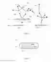 Fig. 15 - SYSTEM AND METHOD FOR MODELING COMPLEX LAYERED SYSTEMS