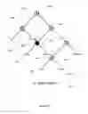 Fig. 19 - SYSTEM AND METHOD FOR MODELING COMPLEX LAYERED SYSTEMS