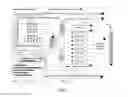 Fig. 03 - METHODS AND SYSTEMS FOR VISUALIZING INDIVIDUAL AND GROUP SKILL PROFILES