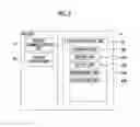 Fig. 06 - SERVER, CONTROL METHOD FOR SERVER, AND NON-TRANSITORY COMPUTER-READABLE STORAGE MEDIUM STORING COMPUTER PROGRAM FOR SERVER