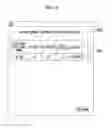 Fig. 16 - SERVER, CONTROL METHOD FOR SERVER, AND NON-TRANSITORY COMPUTER-READABLE STORAGE MEDIUM STORING COMPUTER PROGRAM FOR SERVER