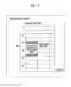 Fig. 17 - SERVER, CONTROL METHOD FOR SERVER, AND NON-TRANSITORY COMPUTER-READABLE STORAGE MEDIUM STORING COMPUTER PROGRAM FOR SERVER