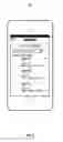 Fig. 05 - METHODS AND SYSTEMS FOR BOOKING AND MANAGING PERSONAL SERVICE APPOINTMENTS