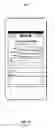 Fig. 19 - METHODS AND SYSTEMS FOR BOOKING AND MANAGING PERSONAL SERVICE APPOINTMENTS
