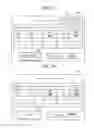 Fig. 12 - Payment apparatus, payment system, and program