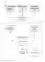 Fig. 01 - SOCIAL PROOFING FOR SUGGESTED PROFILE EDITS