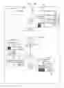 Fig. 22 - Remote interpretation system and method for management of interpretation request information and interpretation result information