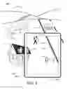 Fig. 05 - Simulated Transparent Device