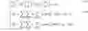 Fig. 19 - Skeletal joint optimization for linear blend skinning deformations utilizing skeletal pose sampling