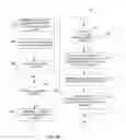 Fig. 07 - System and method of managing user accounts to track outcomes of real world wagers revealed to users
