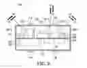 Fig. 07 - Door alarm