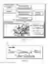 Fig. 05 - Customized bed exit warnings to modify patient behavior
