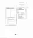 Fig. 09 - Systems and methods for providing event notifications