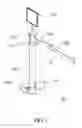 Fig. 02 - Stanchion capable of providing prompted information