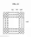 Fig. 13 - Light valve panel and liquid crystal display using the same
