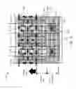 Fig. 19 - Memory array with strap cells