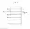 Fig. 16 - Memory device and read method of memory device