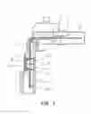 Fig. 05 - Fusible link unit