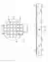 Fig. 02 - Semiconductor device and method of encapsulating semiconductor die
