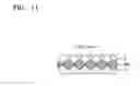 Fig. 12 - Multilayer structure including diffusion barrier layer and device including the multilayer structure