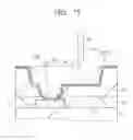 Fig. 13 - Semiconductor device and its manufacturing method
