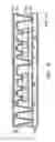 Fig. 04 - Semiconductor package structure and method for forming the same