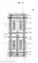 Fig. 07 - INTEGRATED CIRCUIT AND STANDARD CELL LIBRARY