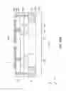 Fig. 45 - Semiconductor device