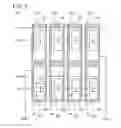 Fig. 04 - Semiconductor device, circuit board, and electronic device