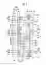 Fig. 07 - Organic light emitting display device